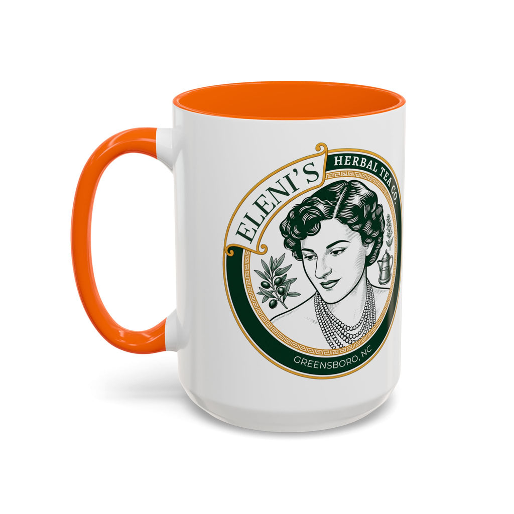 Sip. Pause. Reset. Coffee Mug — Motivational Accent Mug (11/15 oz)