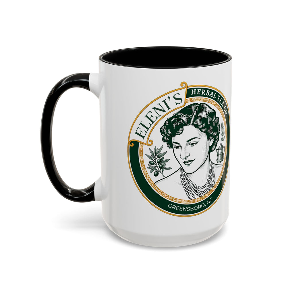 Sip. Pause. Reset. Coffee Mug — Motivational Accent Mug (11/15 oz)