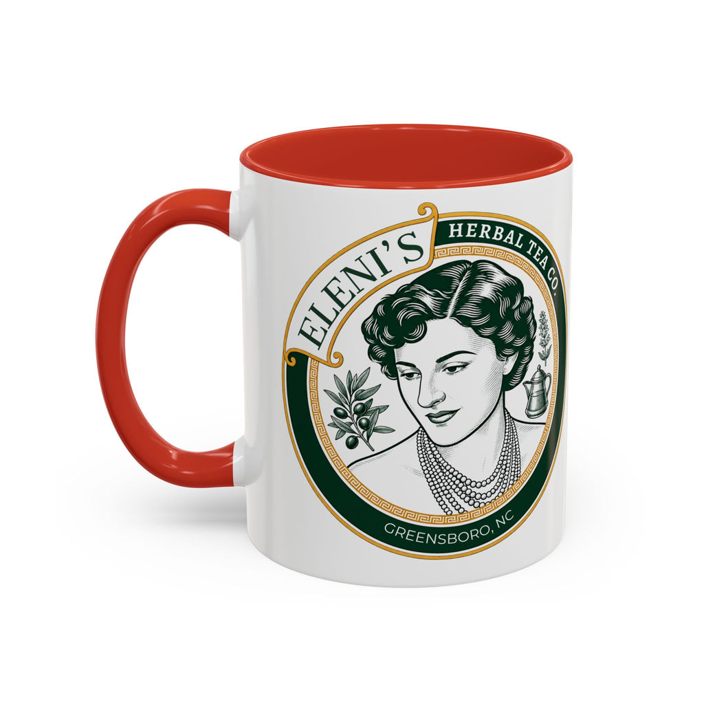 Sip. Pause. Reset. Coffee Mug — Motivational Accent Mug (11/15 oz)