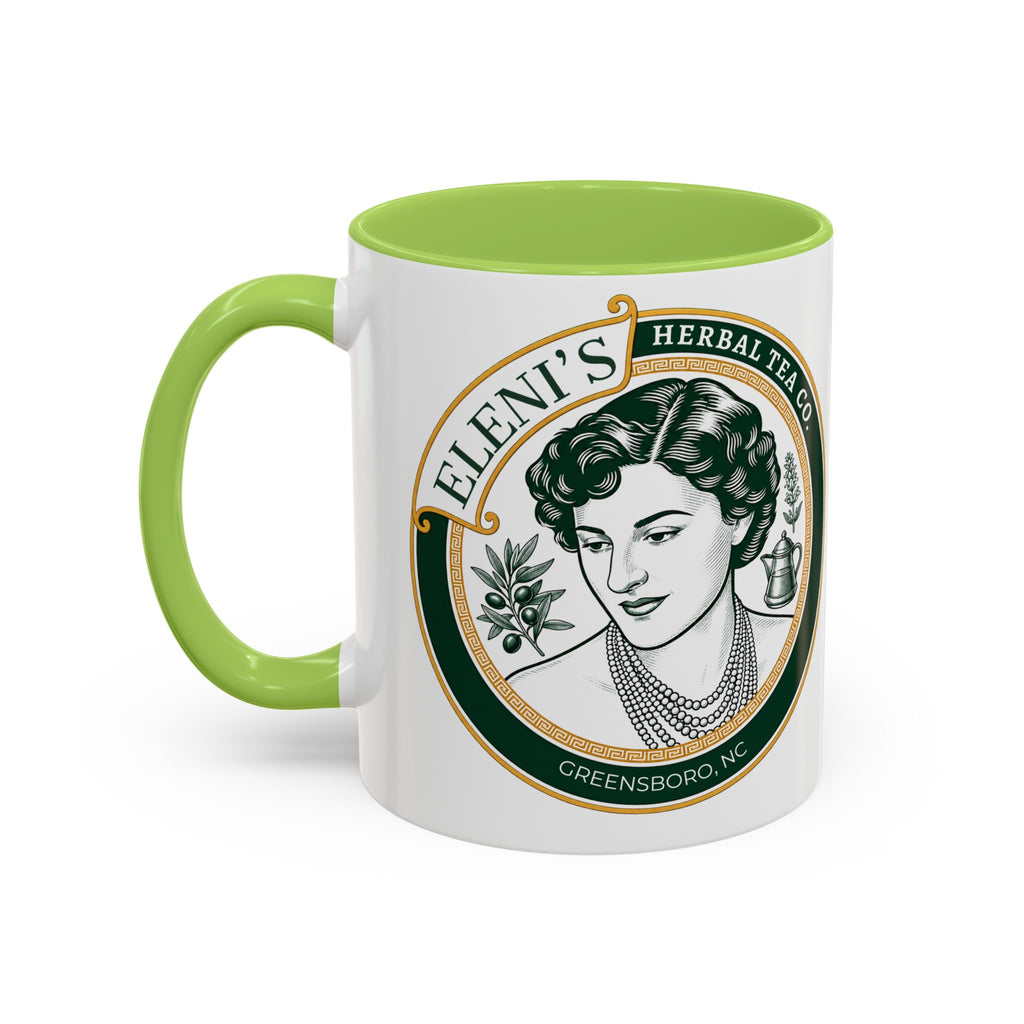 Sip. Pause. Reset. Coffee Mug — Motivational Accent Mug (11/15 oz)