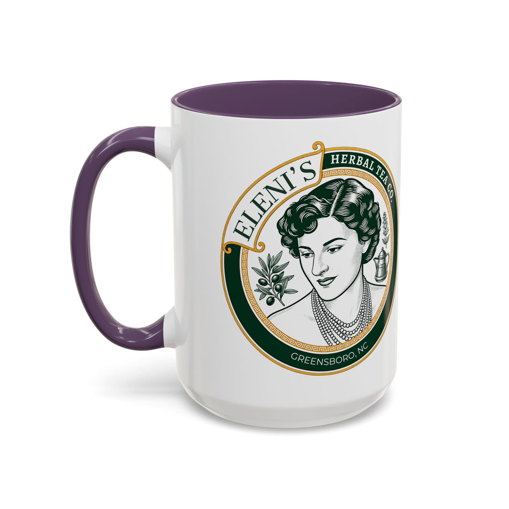 Sip. Pause. Reset. Coffee Mug — Motivational Accent Mug (11/15 oz)